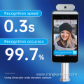 Digital face access control temperature recognition